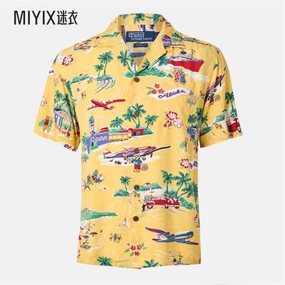 Polo Ralph Lauren拉夫劳伦 男款Bear Shrt Sn53 人造丝Polo衫 迷