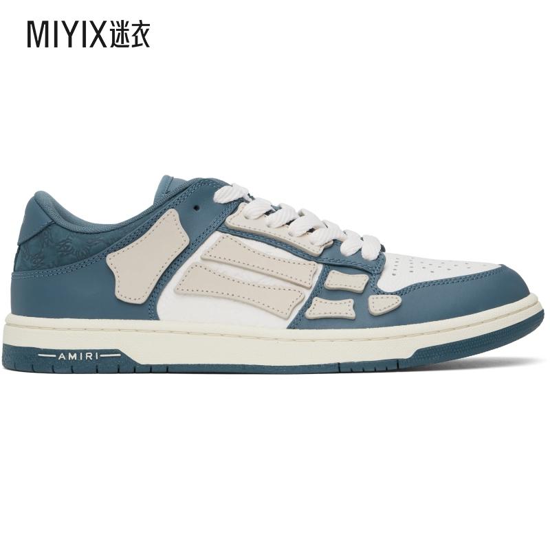 Amiri 男款白色 & 海军蓝 Debossed MA Quad Skel Top Low 运动鞋