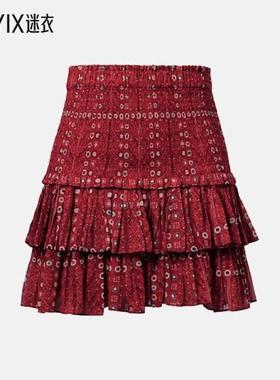 Isabel Marant Étoile 女款Naomi 荷叶边印花棉质迷你半身裙 迷衣