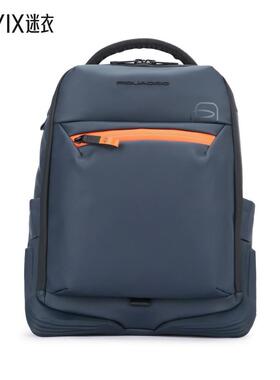 [秋冬新品]Piquadro 男女同款ZAINO 双肩包 迷衣时尚