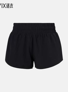 Varley 女款Kallin 跑步短裤 迷衣时尚