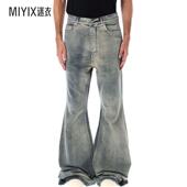 秋季 BOLAN 新品 DRKSHDW 男款 微喇裤 迷衣时尚