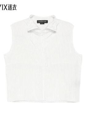 【秋冬新品】Federico Cina 女款无袖拉链衫 迷衣时尚