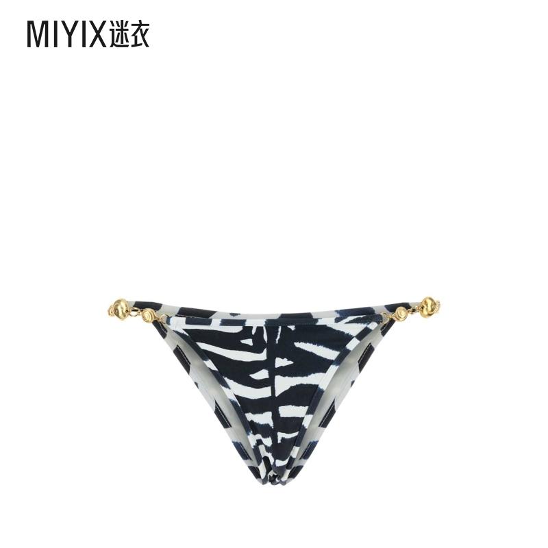 Reina Olga 女款Pretend 弹力尼龙溅水图案比基尼内裤 迷衣时尚