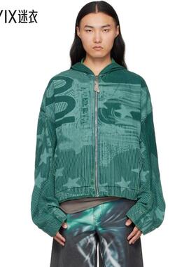 Gerrit Jacob 男款蓝色连帽牛仔夹克 迷衣时尚