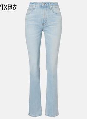 Citizens of Humanity 女款高腰小喇叭牛仔裤 迷衣时尚