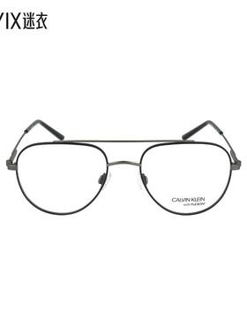 Calvin KleinCK 男女款CK19145F 眼镜 迷衣时尚