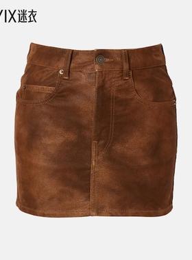 Isabel Marant Étoile 女款Kimmy 仿皮迷你半身裙 迷衣时尚