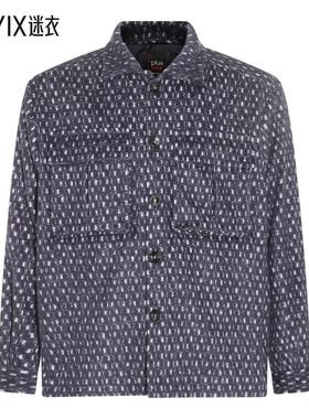 Kiton 男士白色蓝色羊毛真丝混纺衬衫