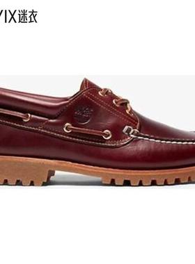 【秋冬新品】Timberland添柏岚男款AUTH BURG 船鞋迷衣时尚