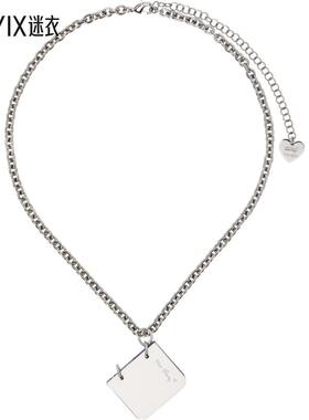 I'M Sorry By Petra Collins 女款独家发售银色 D'heygere 联名 D