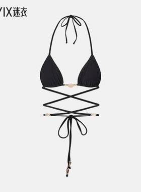 Same 女款精饰比基尼上装 迷衣时尚