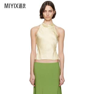 黄色 Regine 迷衣时尚 Guizio 上装 女款 Neck Danielle Cowl