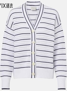 Varley 女款Antonia 条纹棉质针织开衫 迷衣时尚