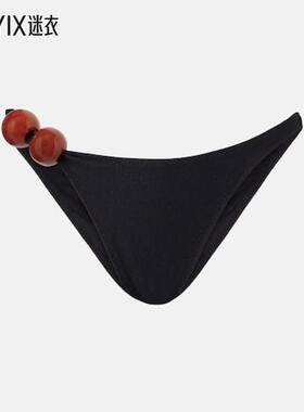 Same 女款大理石纹比基尼下装 迷衣时尚