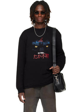 LỰU ĐẠN 男士 T恤 独家发售黑色填充长袖 T 恤