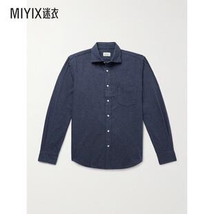 Hartford 男款Paul 棉质法兰绒衬衫 迷衣时尚