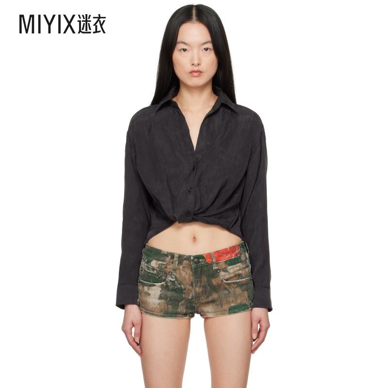 R13 女款黑色 Twisted Front 衬衫 迷衣时尚