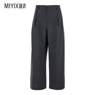 [秋冬新品]TONYWACK 男款Front Pences 灰色细条纹图案羊毛混纺男