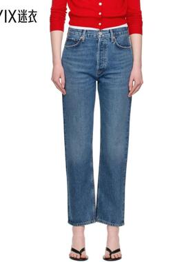 AGOLDE 女款蓝色 90's Pinch Waist High Rise Straight 牛仔裤