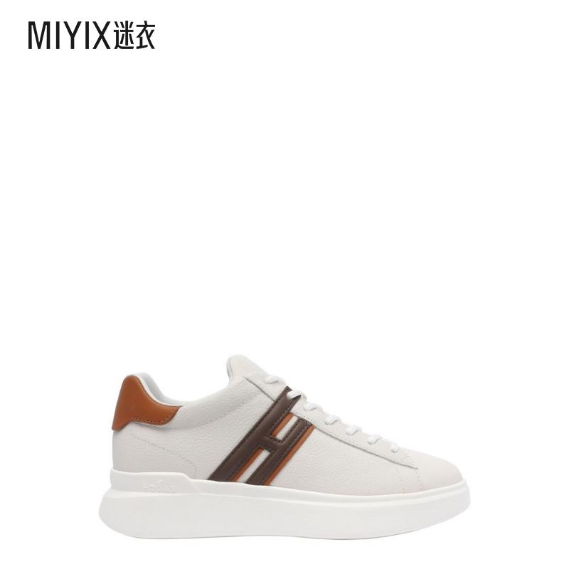 【春夏新品】Hogan 男款H580 低帮休闲鞋 迷衣时尚