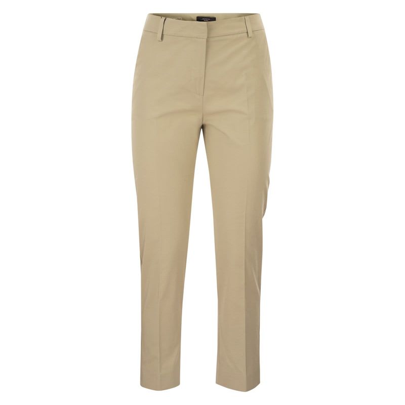 Weekend Max Mara 女士 SS26 长裤 WKDCECCO 修身弹力棉质裤子图片