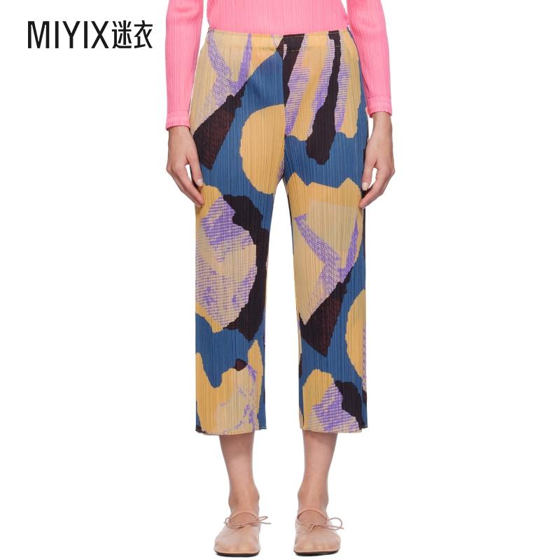 Pleats Please Issey Miyake  女 海军蓝 & 橙色 Meteorite 长裤