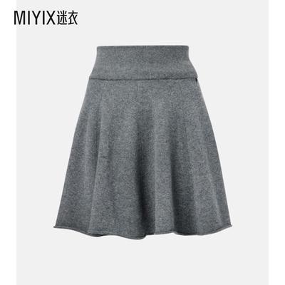 Extreme Cashmere N°379 女生羊绒混纺迷你半身裙 迷衣时尚