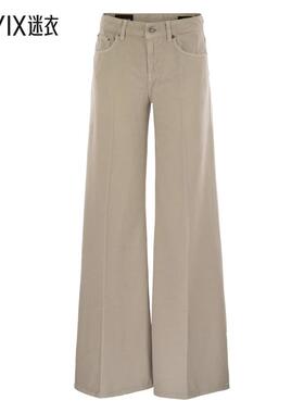 【春夏新品】Dondup 女款MARLEN 阔腿牛仔裤 迷衣时尚