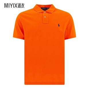 男款 Ralph Lauren拉夫劳伦 迷衣时 凸纹Polo衫 春夏新品 Polo