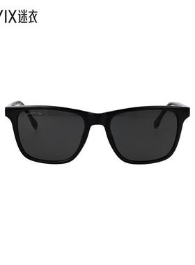 [秋冬新品]Lacoste 男款L6041SN 眼镜 迷衣时尚