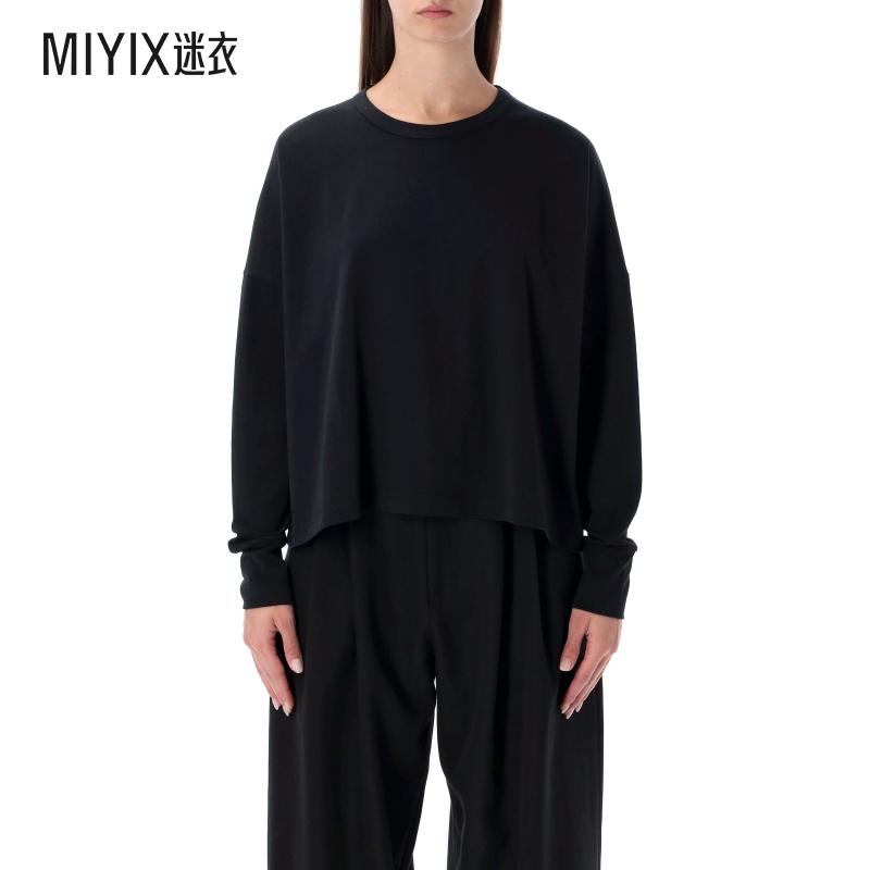 [秋冬新品]Studio Nicholson Loop 棉质针织长袖T恤女款 迷衣时尚