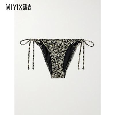 Matteau 女士The String 花卉印花再生比基尼三角裤 迷衣时尚