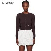 Anderson 迷衣时尚 女款 Contrast J.W. 开衫 棕色 Embroidery