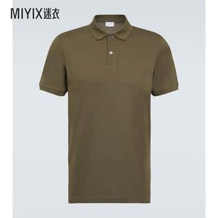 Sunspel 男款 棉质凸纹布Polo衫 迷衣时尚