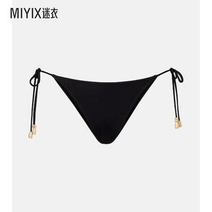 ERES 女款Exquise 比基尼下装 迷衣时尚