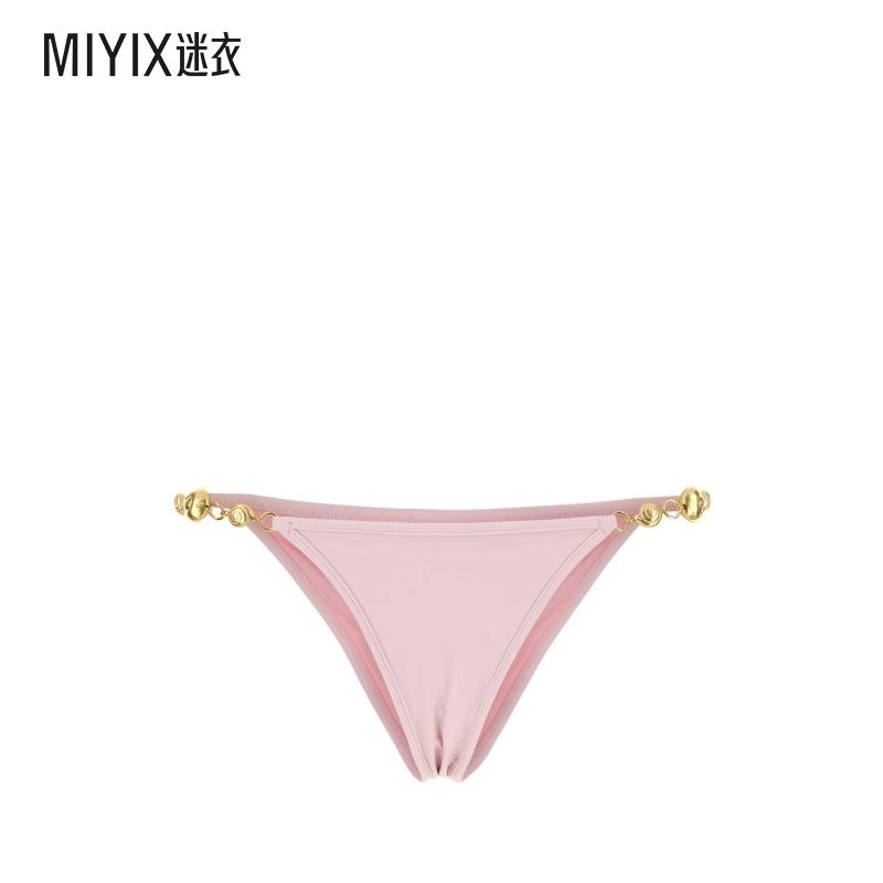 Reina Olga 女款粉蜡笔粉色弹力尼龙溅水图案比基尼内裤 迷衣时尚