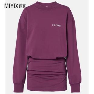 迷衣时尚 The 褶皱棉混纺抓绒迷你连衣裙 Attico 女款