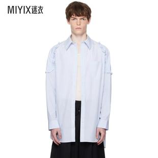 藍(lán)色 Patch 白色 Simone 襯 Shoulder 男款 Rocha Ruffle Tunic