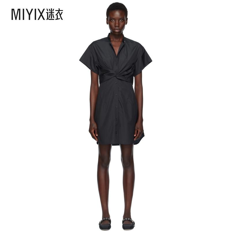 官方直营 正品保证 包邮包税 海外直邮