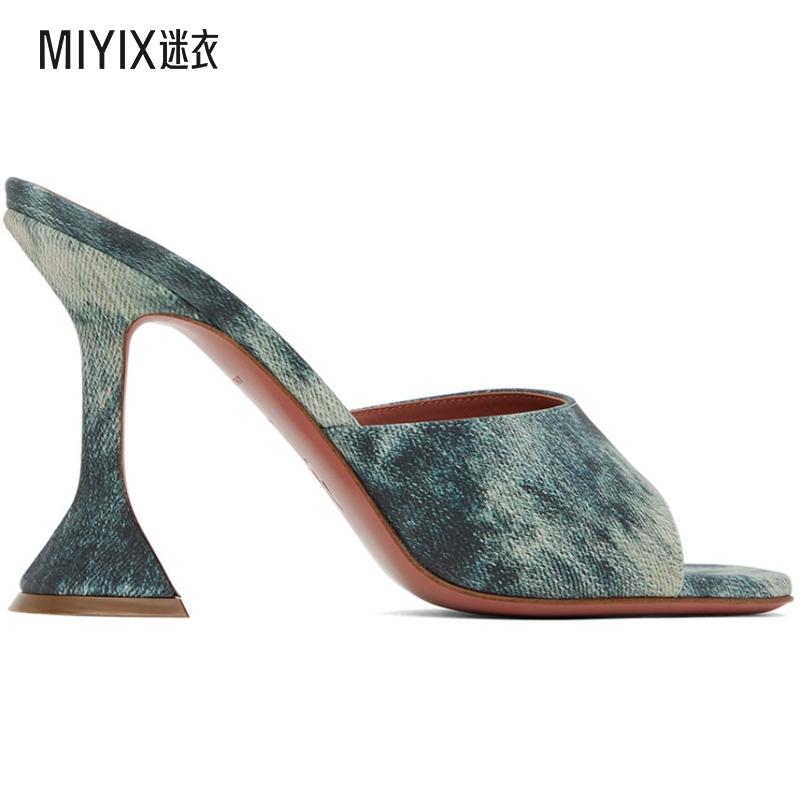 Amina Muaddi女士蓝色 Lupita Slipper 凉鞋 迷衣时尚