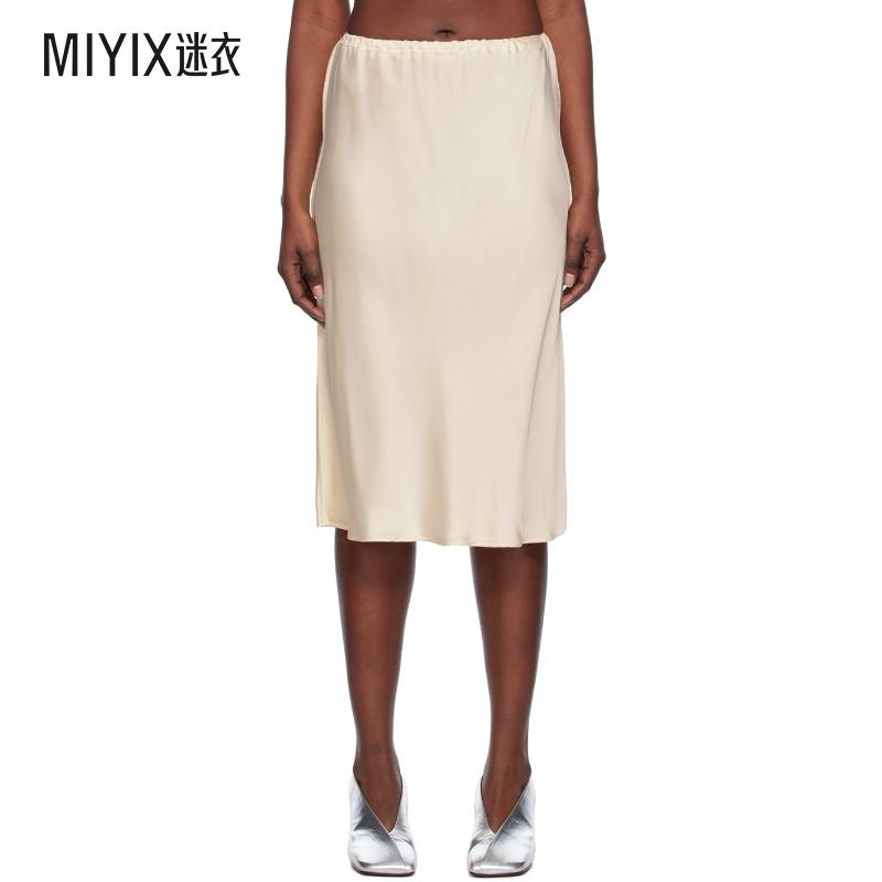 Jil Sander 女士 米色半身裙