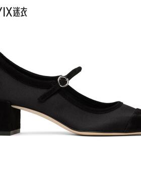 Aeyde 女款黑色 Aline Satin & Kid Suede 玛丽珍鞋 迷衣时尚