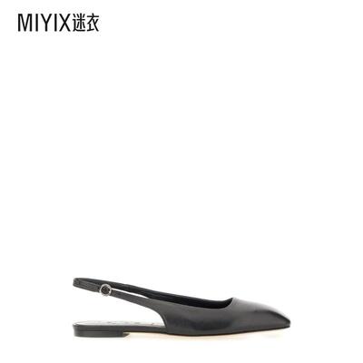 【春夏新品】Aeyde 女款