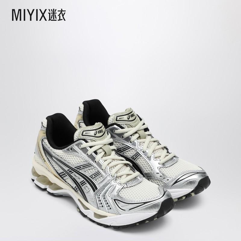 【春夏新品】Asics亚瑟士 女款Gel-Kayano 14 Cream/Silver 运动