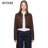 迷衣时尚 Ksubi Slim 卡车司机牛仔夹克 女款 棕色