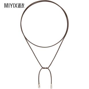 Sophie Buhai 女款Shoelace Faux-Leather 项链 迷衣时尚