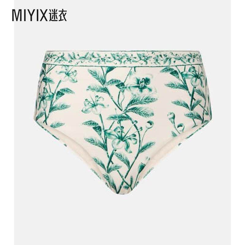Agua By Agua Bendita 女款洋红色花朵比基尼下装 迷衣时尚