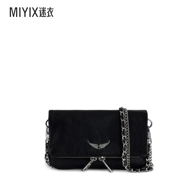 Zadig & Voltaire 女款ZADIG & VOLTAIRE LWBA03975011 单肩包 迷