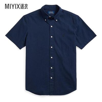 Polo Ralph Lauren拉夫劳伦 男款绉条纹衬衫 迷衣时尚